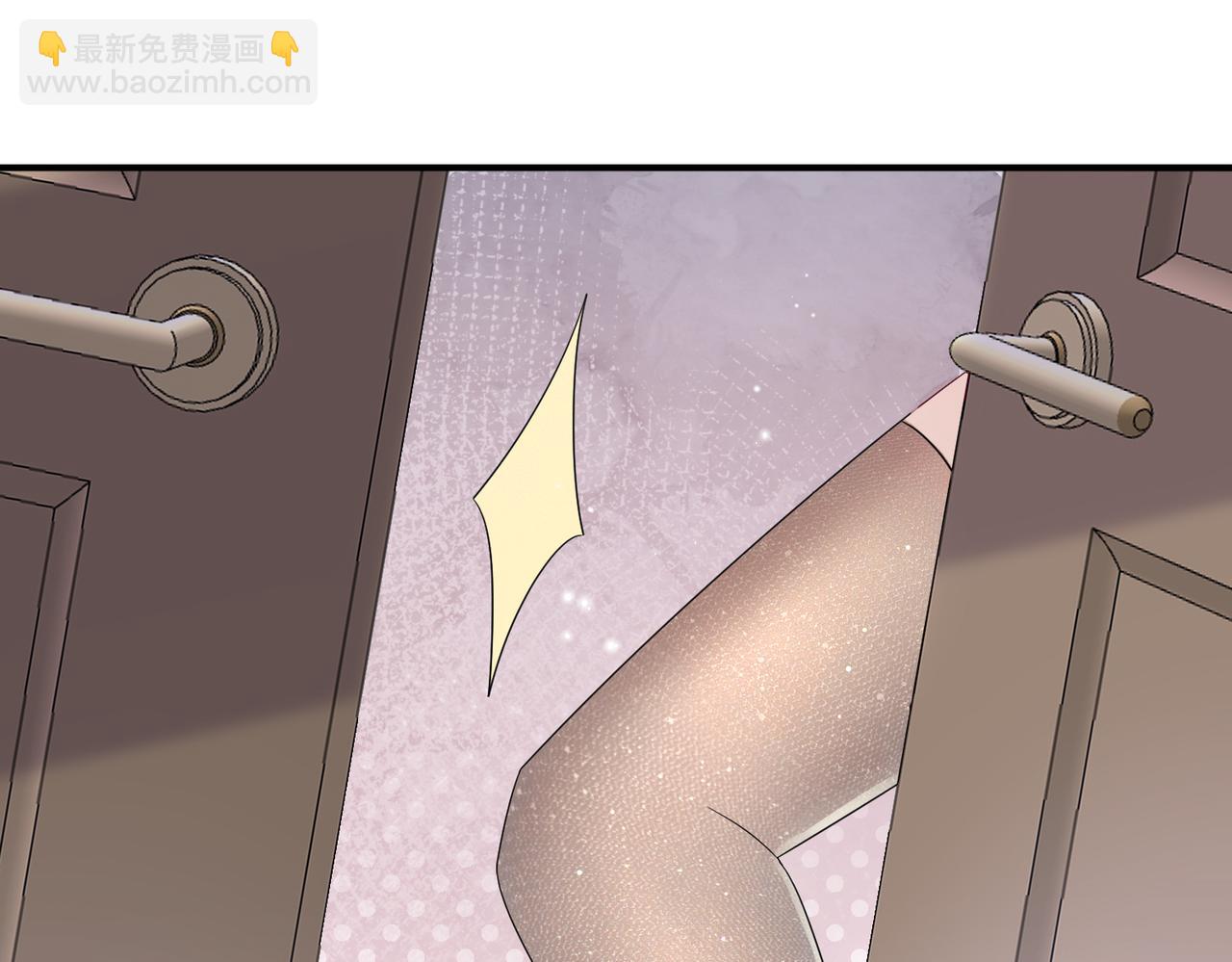 第40话 安抚一下(1/2)-第42话