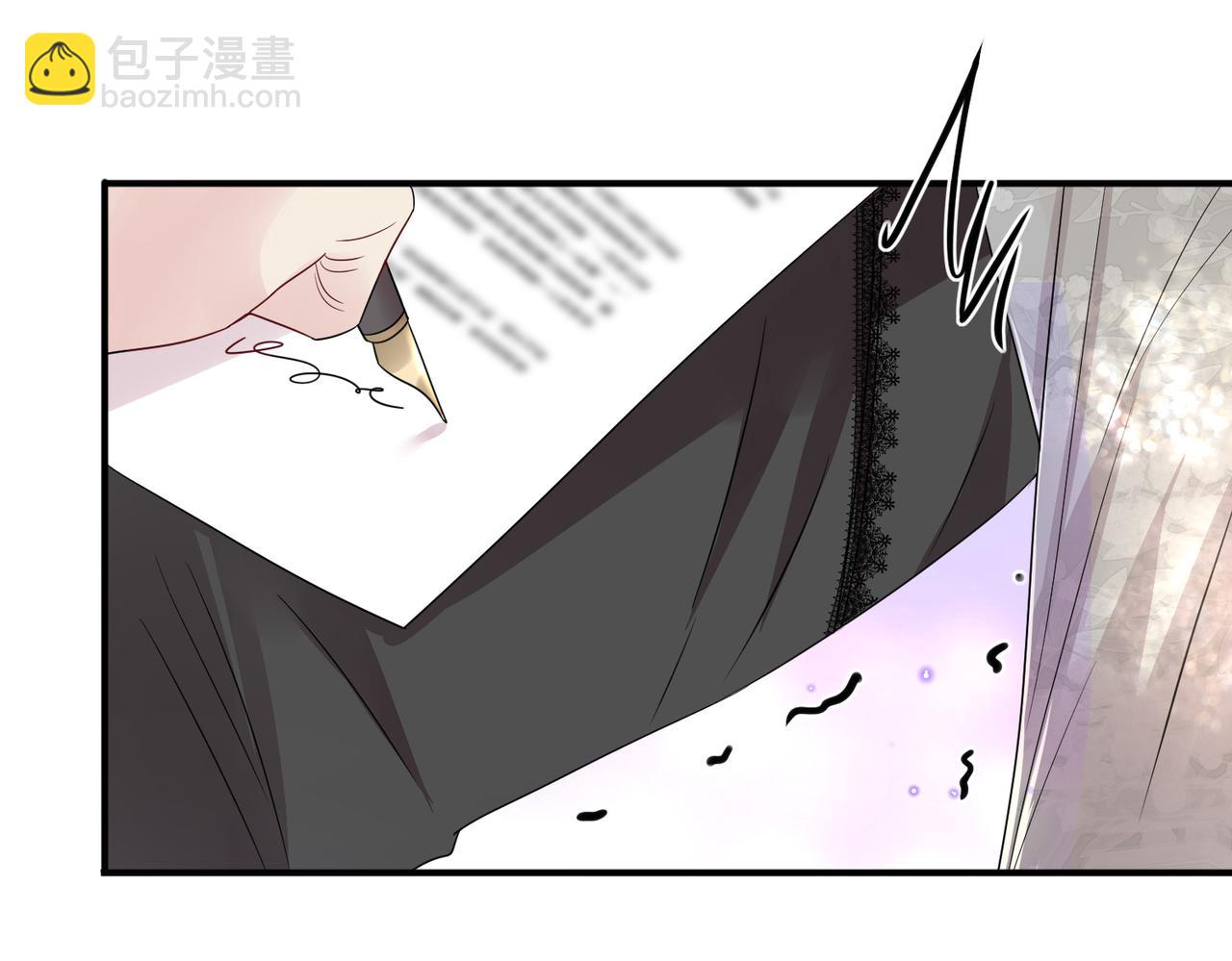 第40话 安抚一下(1/2)-第42话