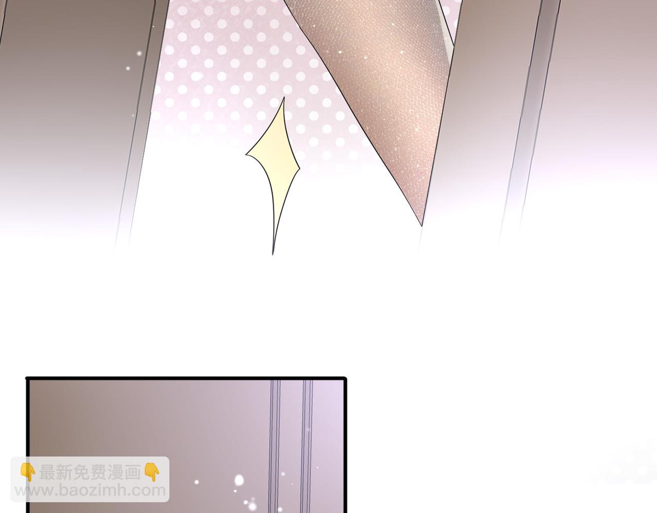 第40话 安抚一下(1/2)-第42话