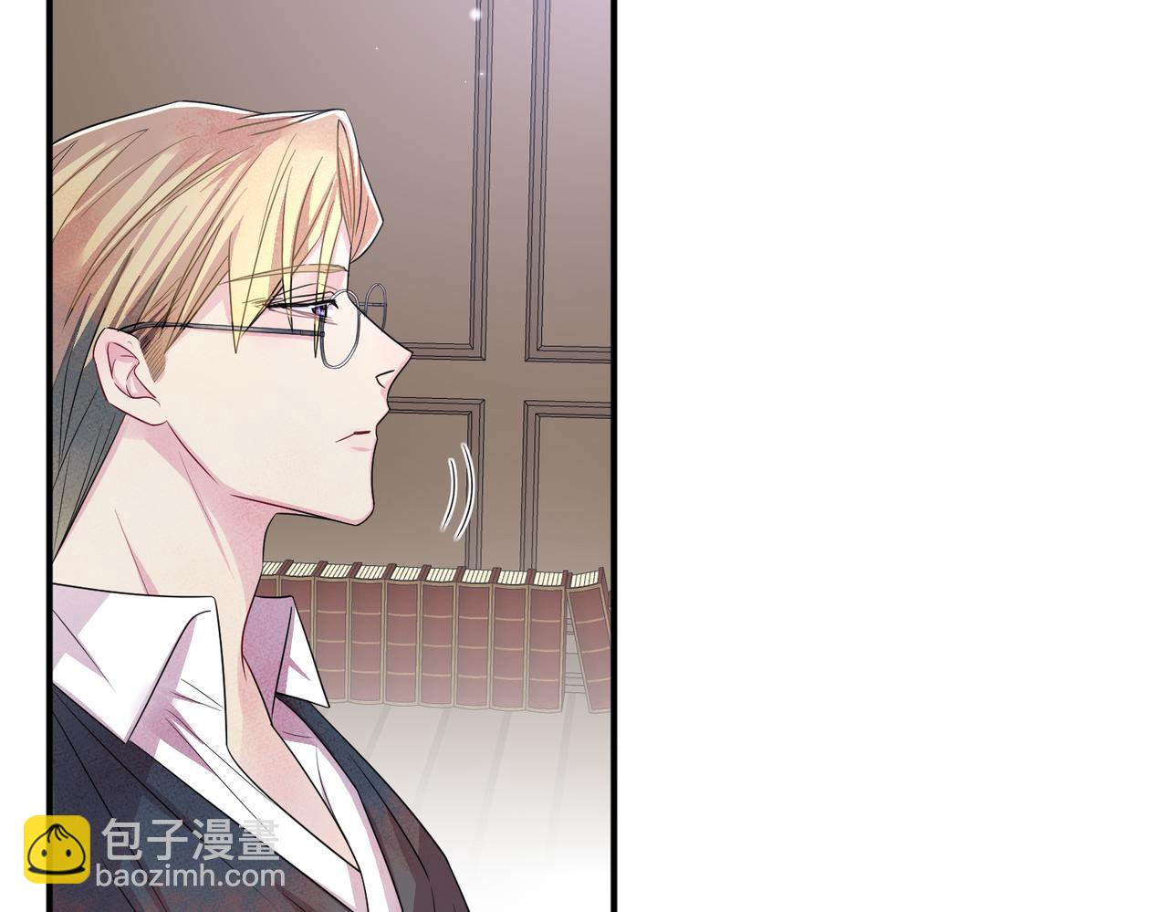 第40话 安抚一下(1/2)-第42话