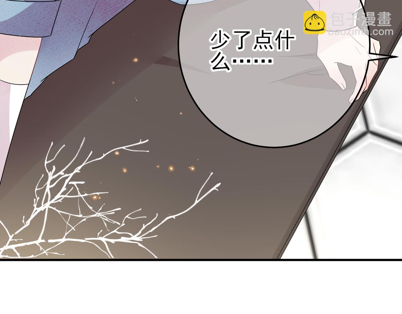 第42话 恶魔的诡计(1/2)-第44话