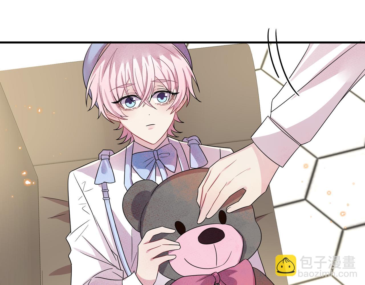 第42话 恶魔的诡计(1/2)-第44话