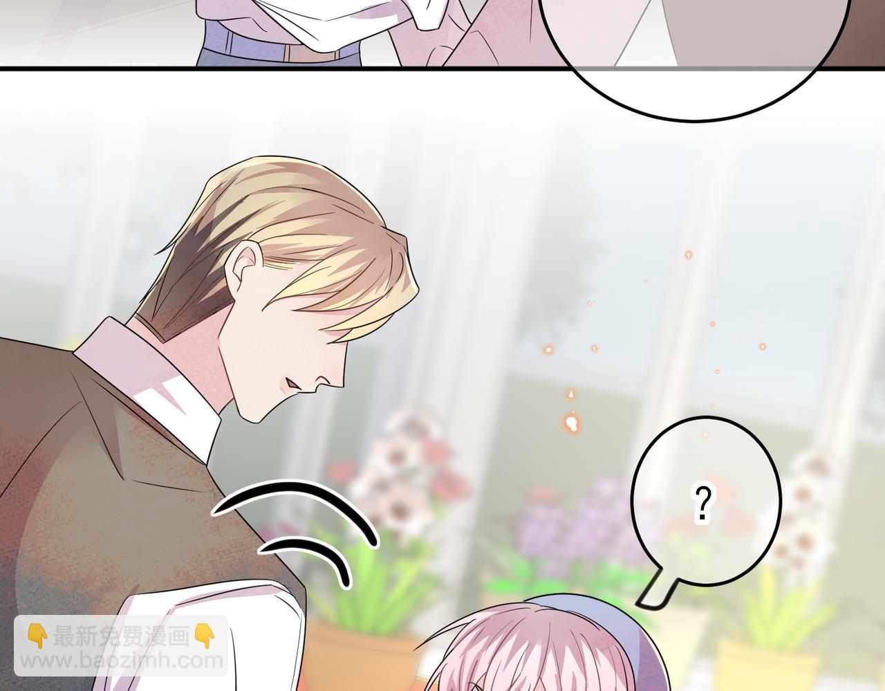 第42话 恶魔的诡计(1/2)-第44话