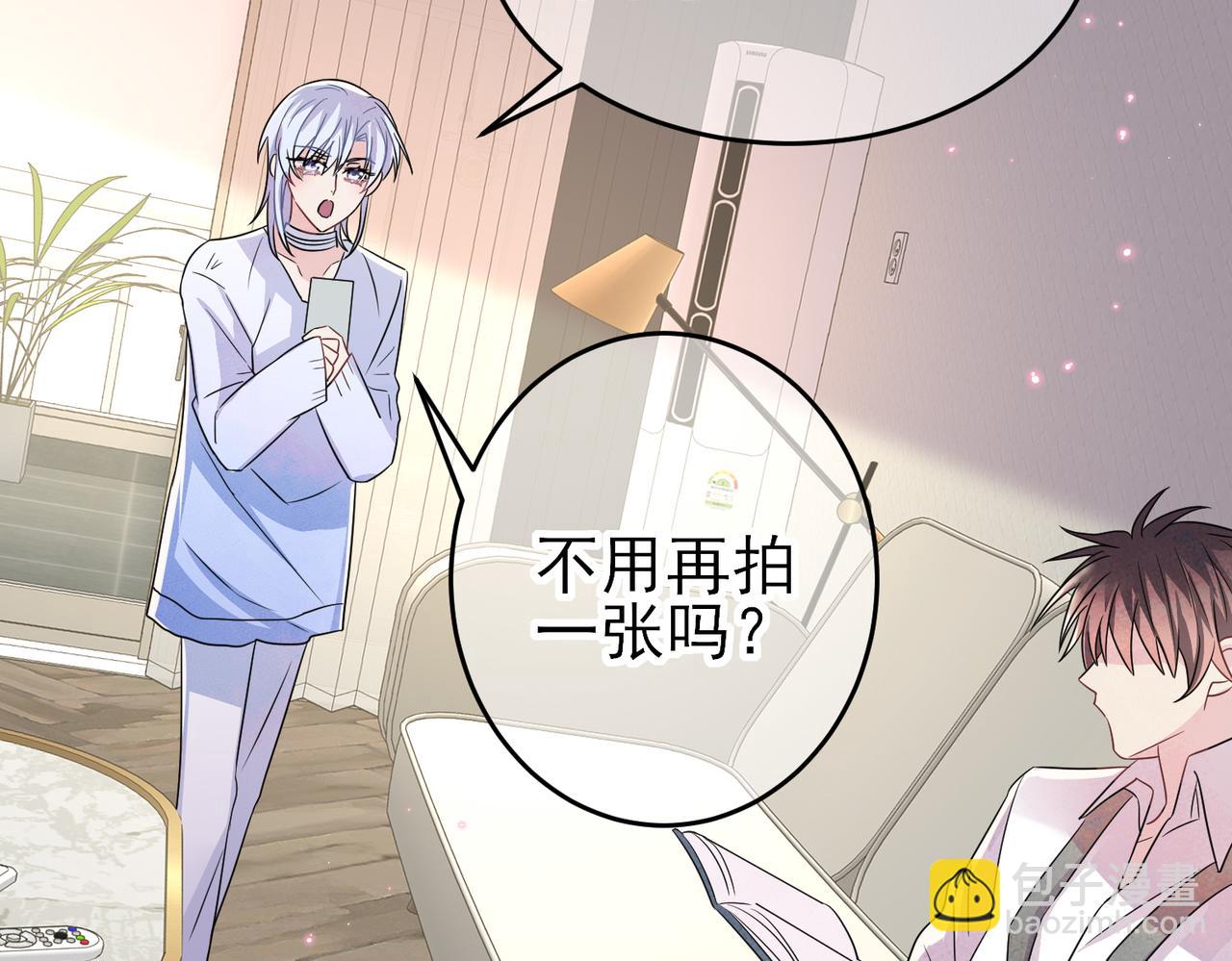 第42话 恶魔的诡计(1/2)-第44话