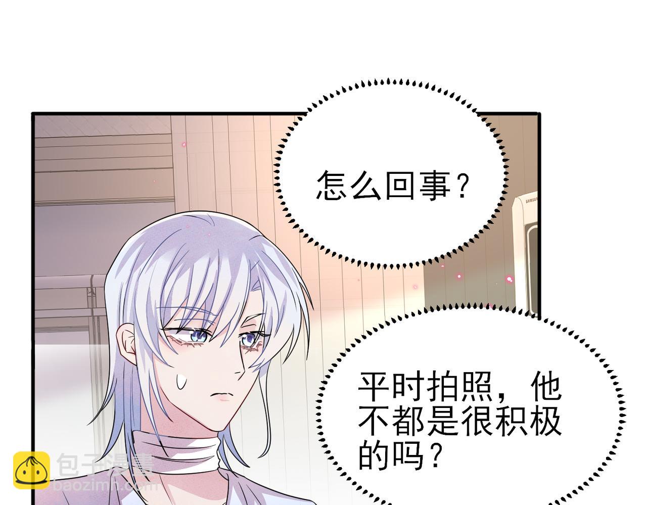 第42话 恶魔的诡计(1/2)-第44话