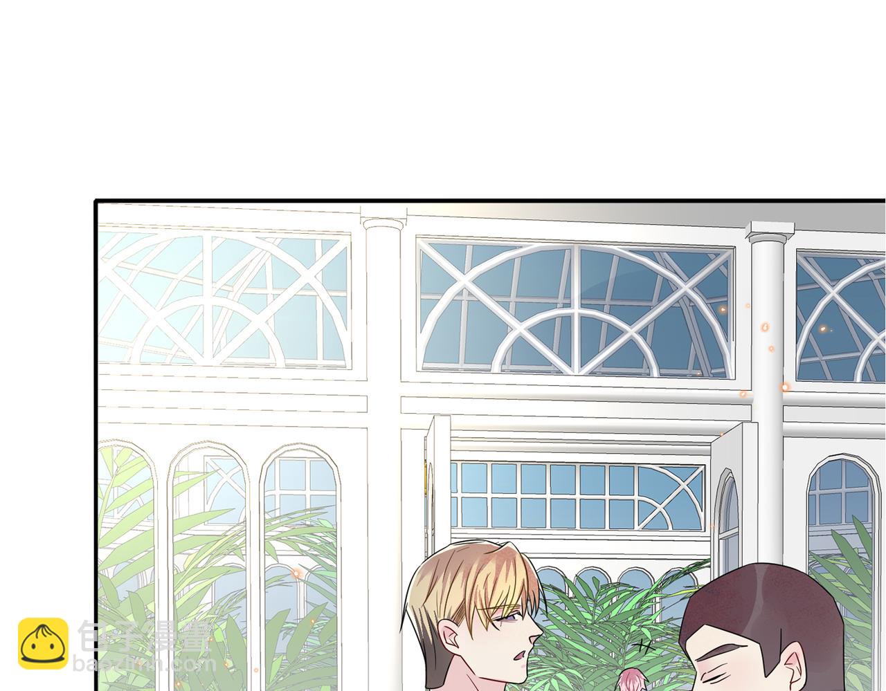 第42话 恶魔的诡计(1/2)-第44话