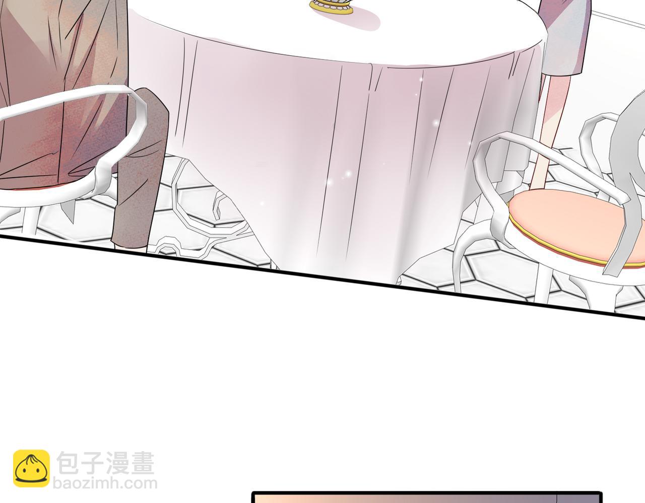 第42话 恶魔的诡计(1/2)-第44话