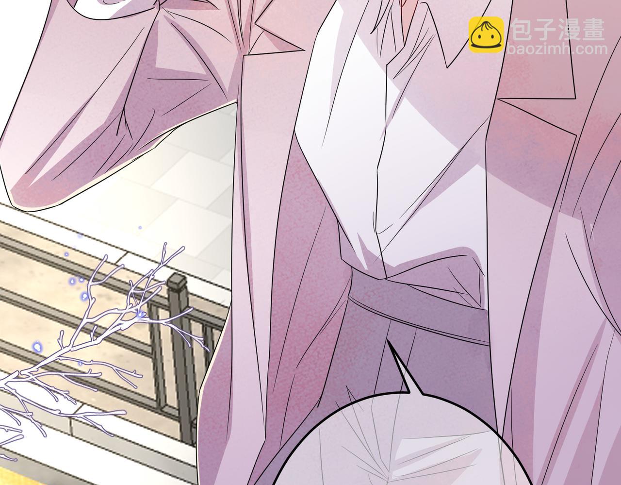 第44话 帮你拉伸(1/2)-第46话