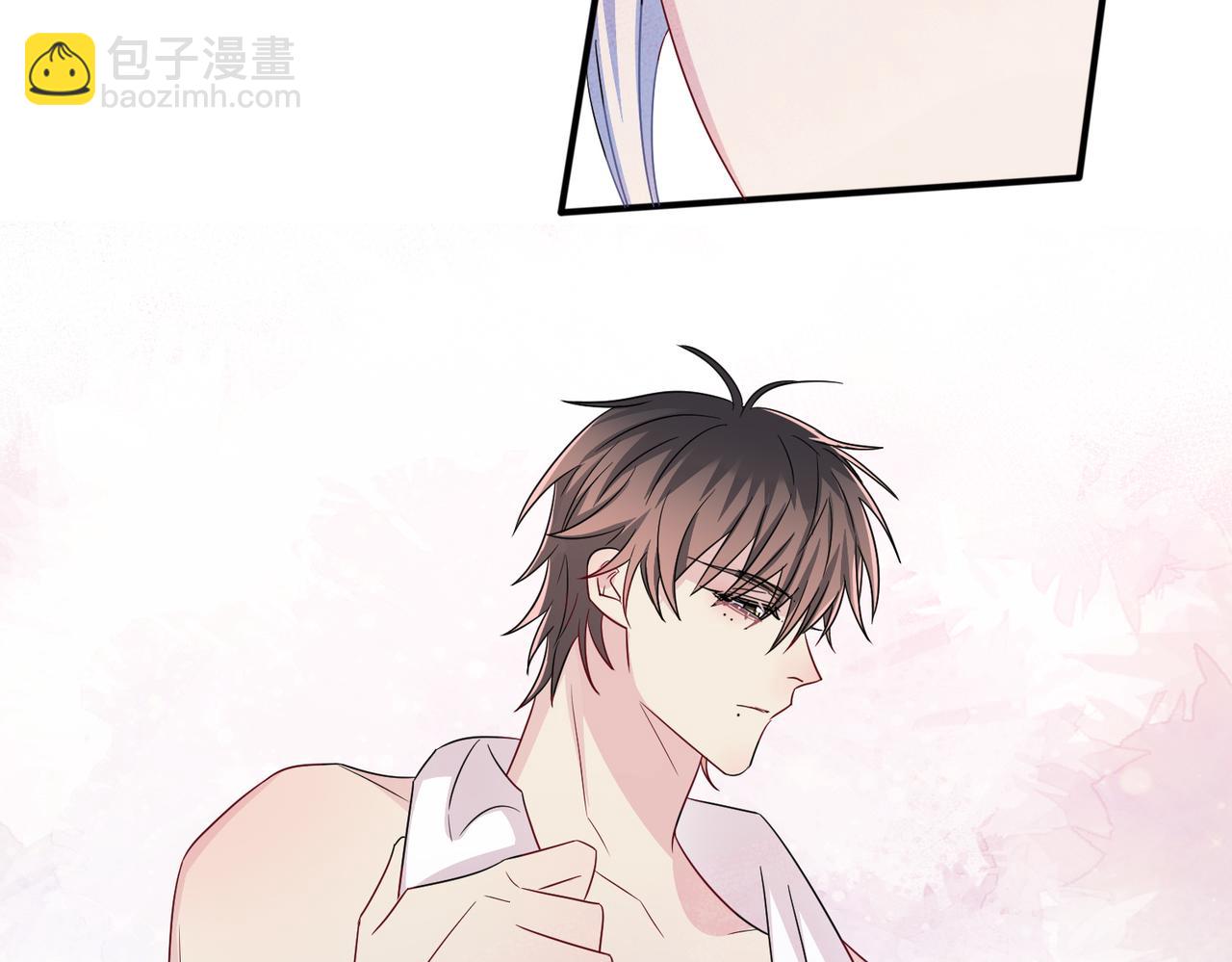 第44话 帮你拉伸(1/2)-第46话