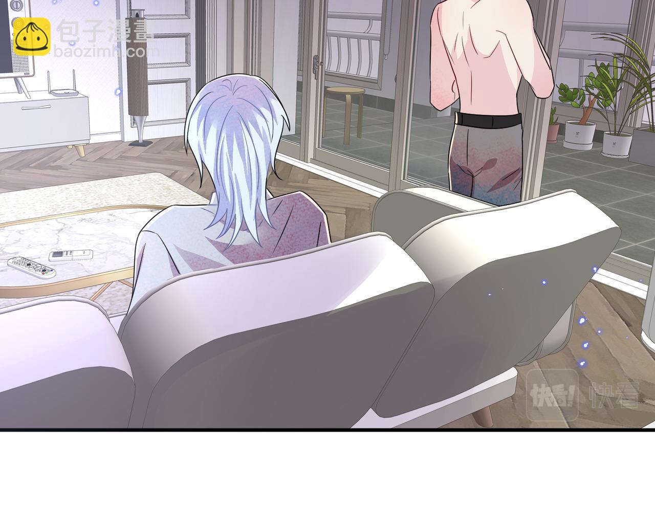 第44话 帮你拉伸(1/2)-第46话