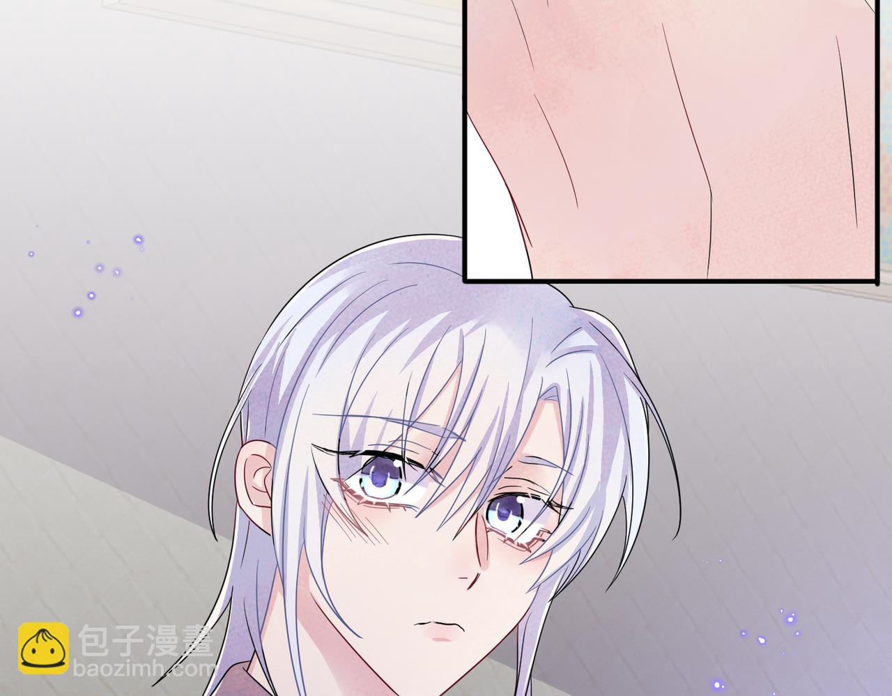 第44话 帮你拉伸(1/2)-第46话