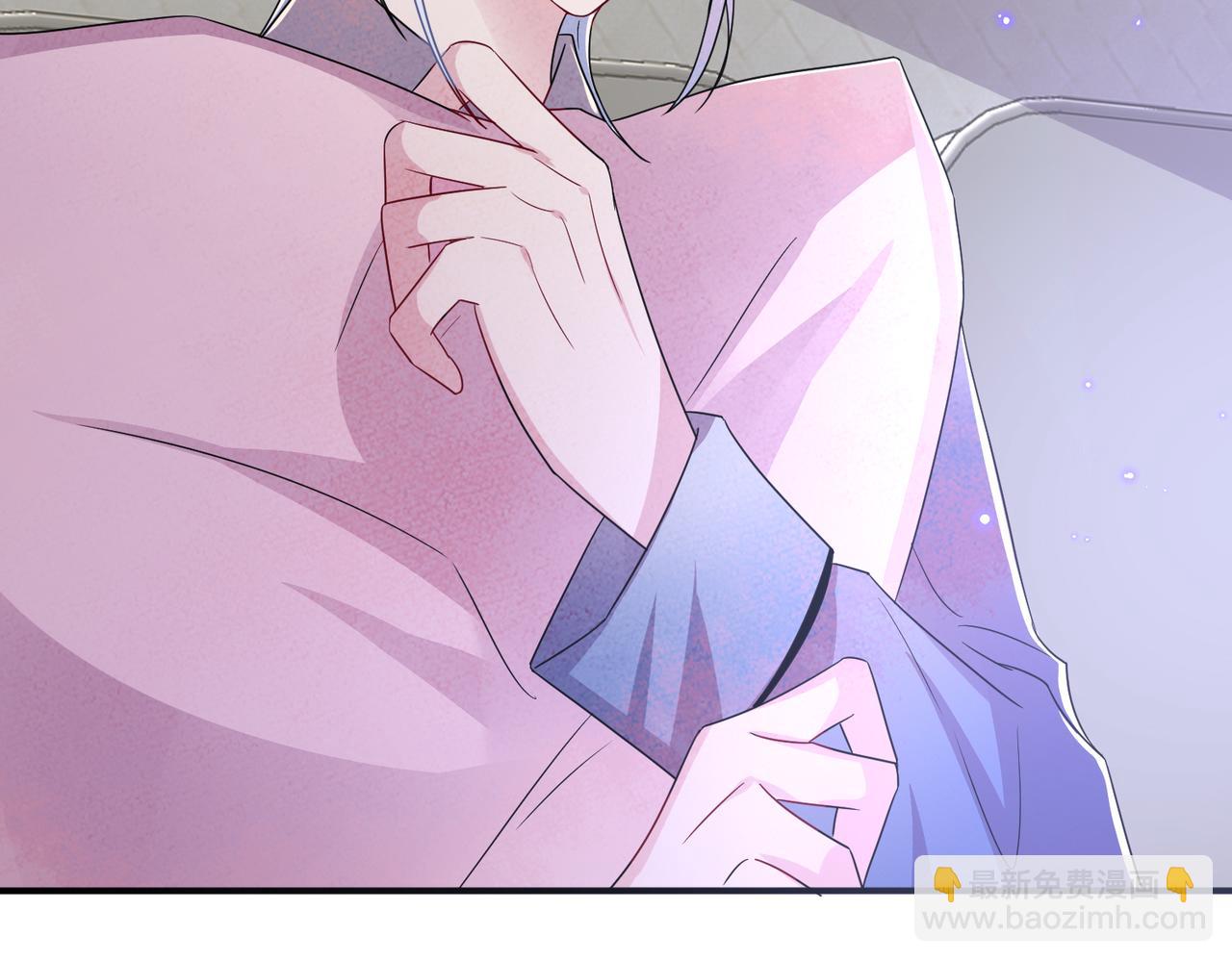 第44话 帮你拉伸(1/2)-第46话