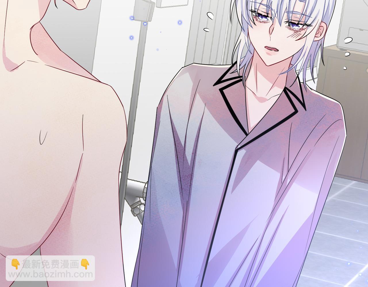 第44话 帮你拉伸(1/2)-第46话