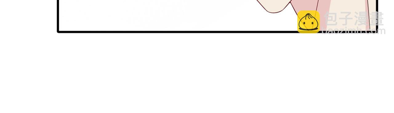 第44话 帮你拉伸(1/2)-第46话