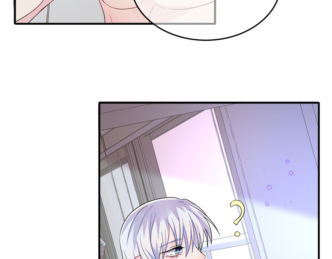 第44话 帮你拉伸(1/2)-第46话