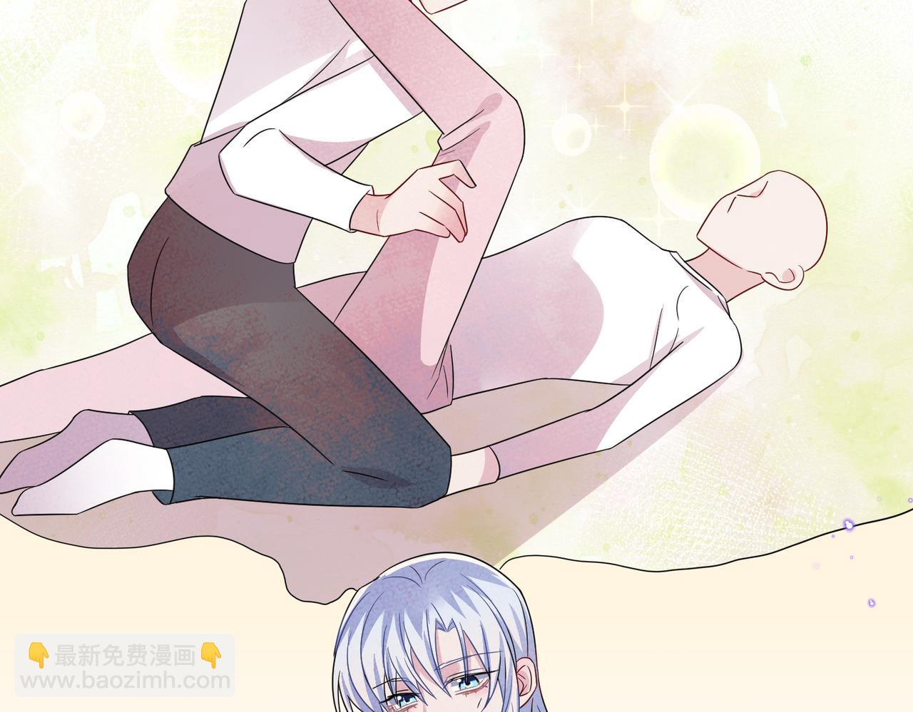 第44话 帮你拉伸(1/2)-第46话