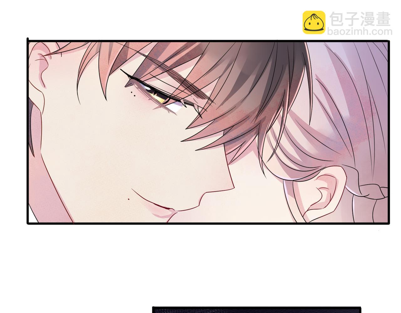 第46话 占有之心(1/2)-第48话