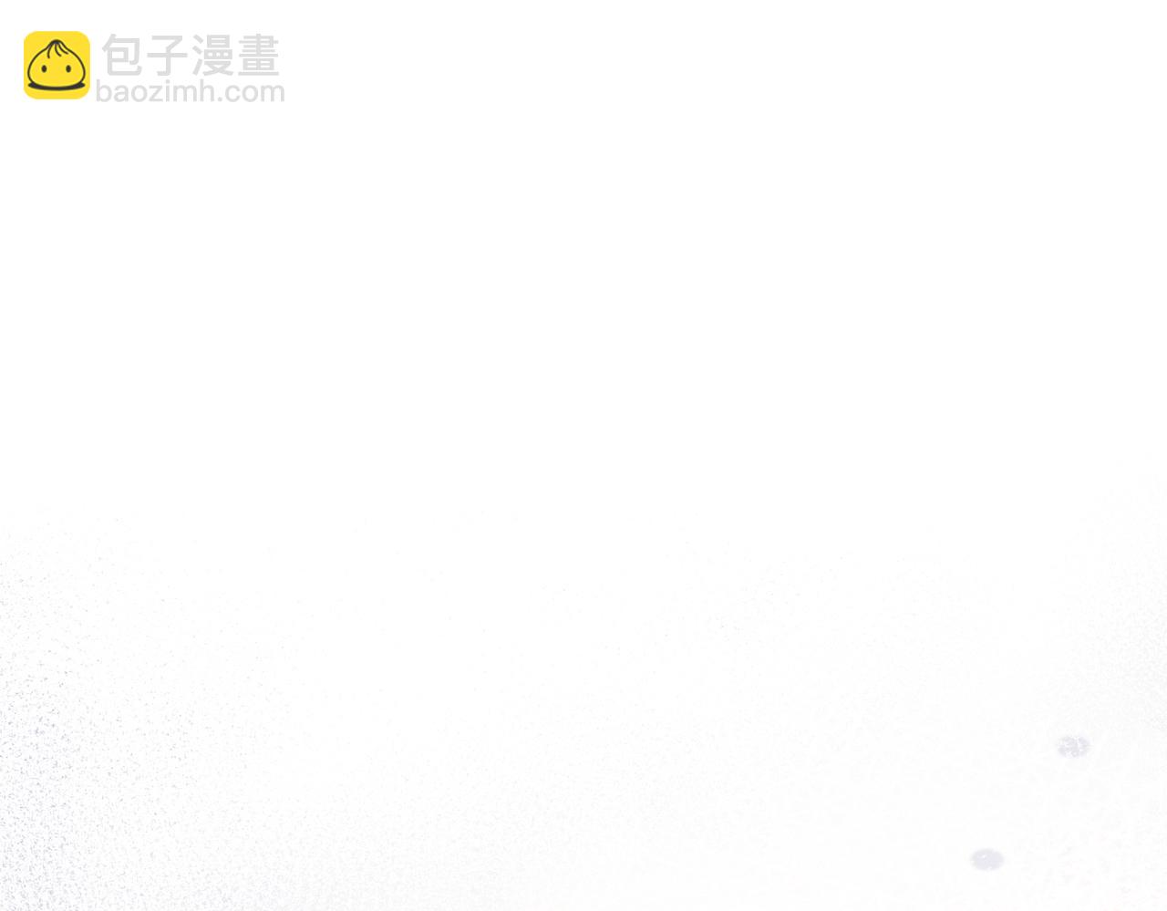 第46话 占有之心(1/2)-第48话