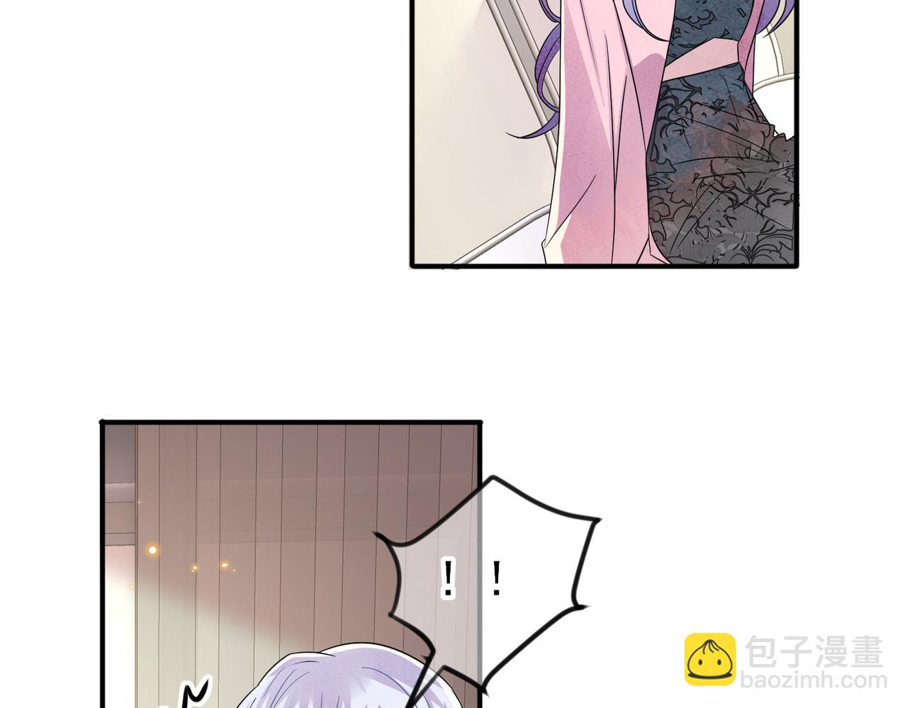 第46话 占有之心(1/2)-第48话