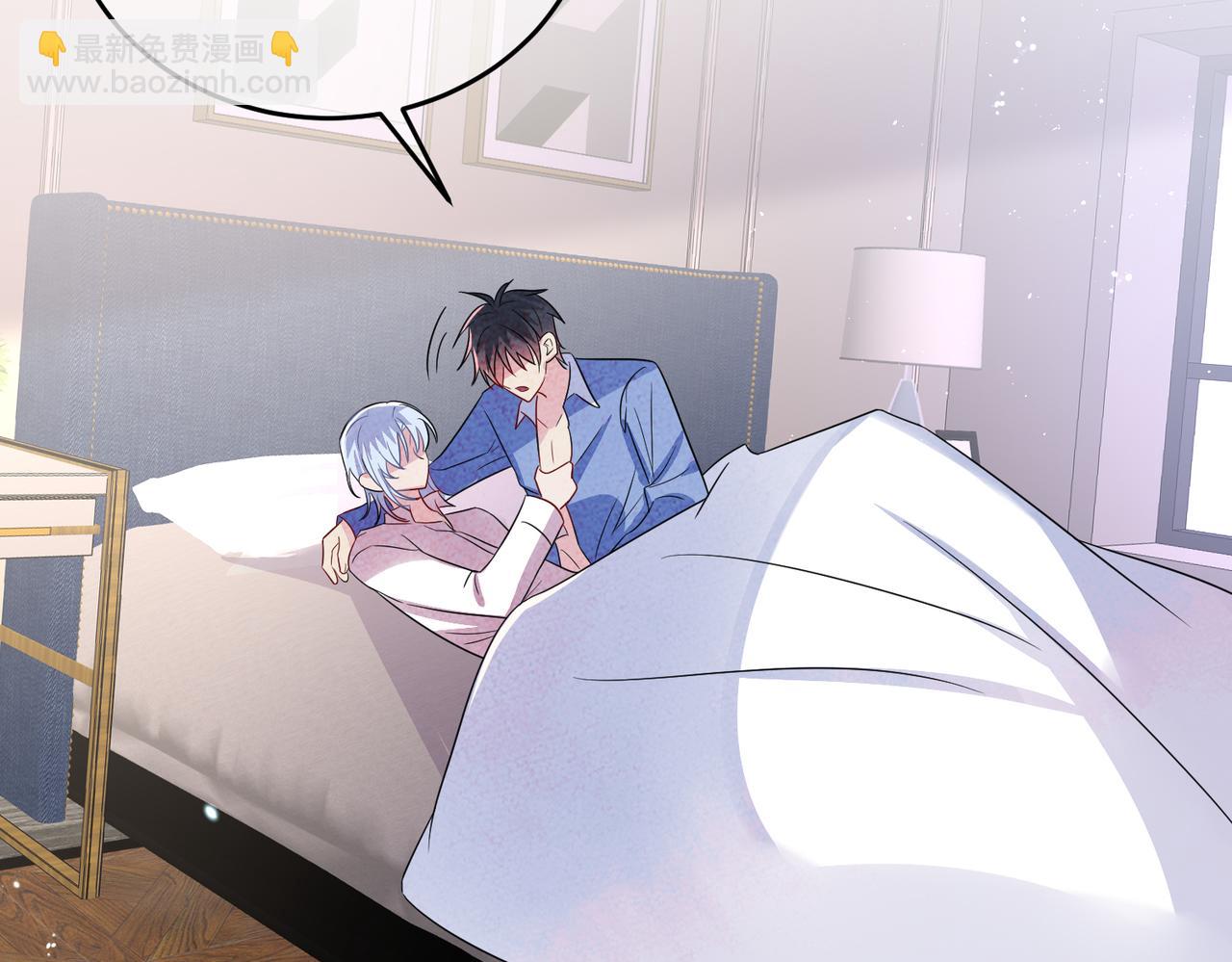 第48话 不该说的心里话(1/2)-第50话