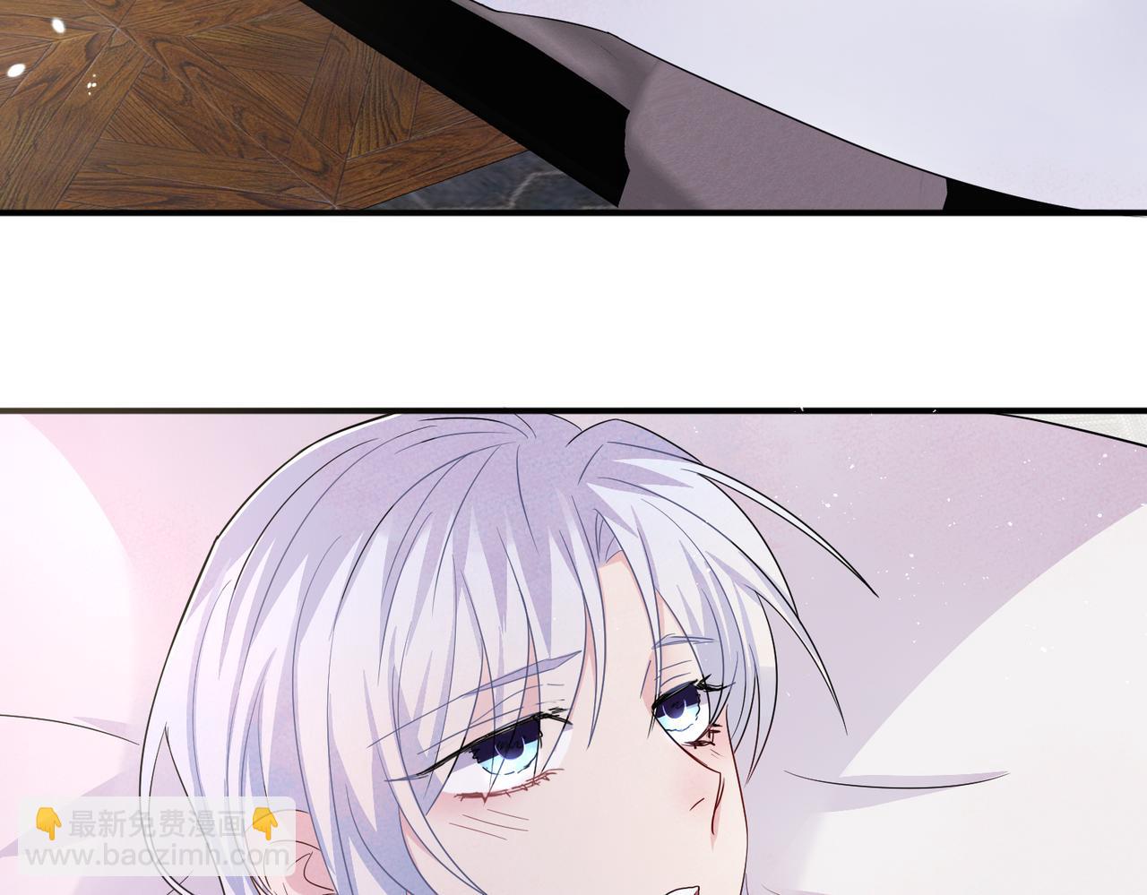 第48话 不该说的心里话(1/2)-第50话