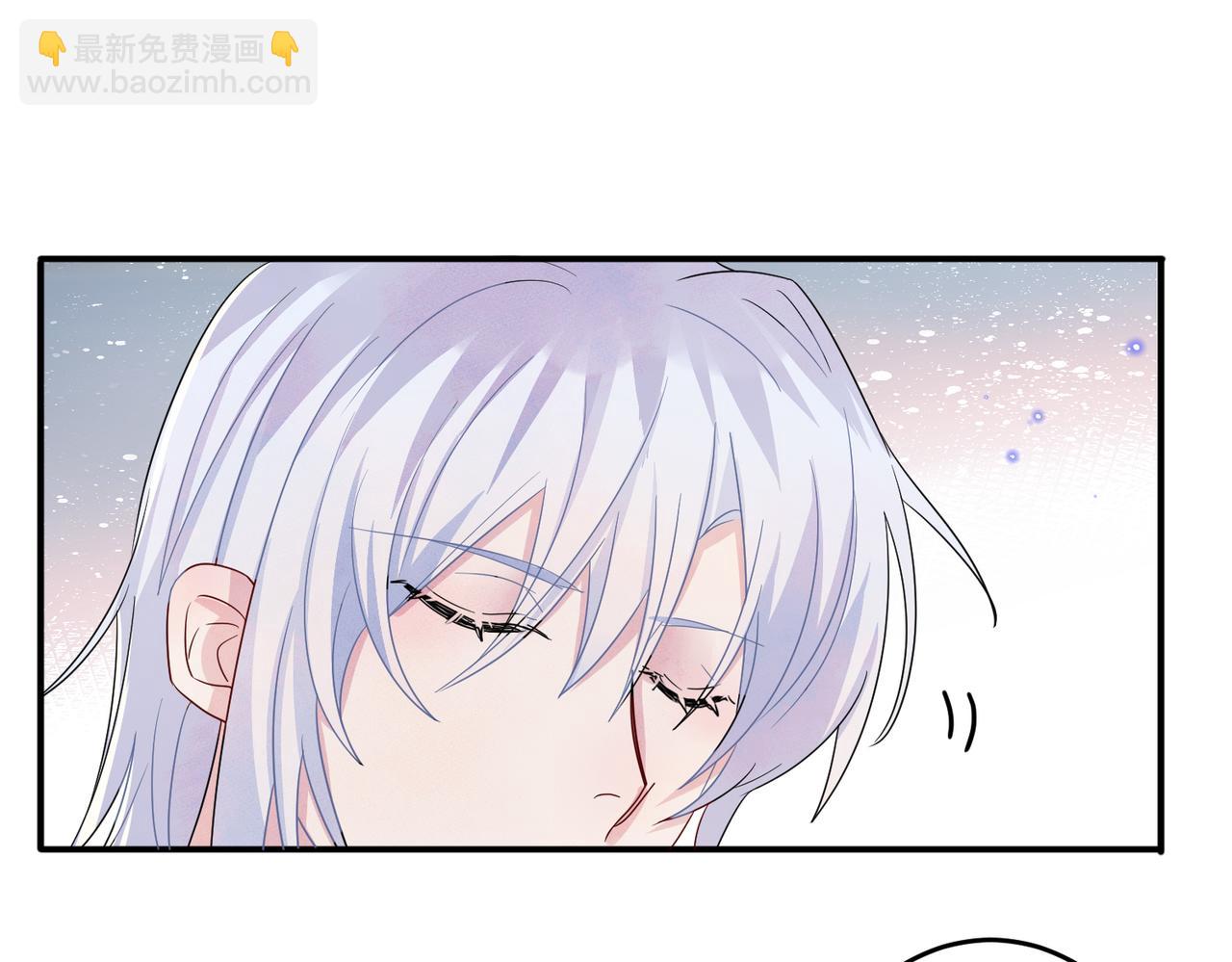 第48话 不该说的心里话(1/2)-第50话