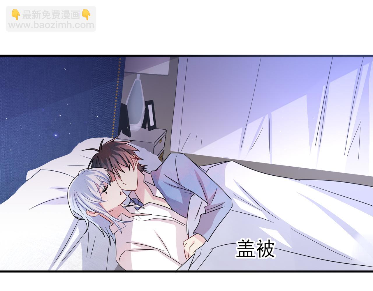 第48话 不该说的心里话(1/2)-第50话