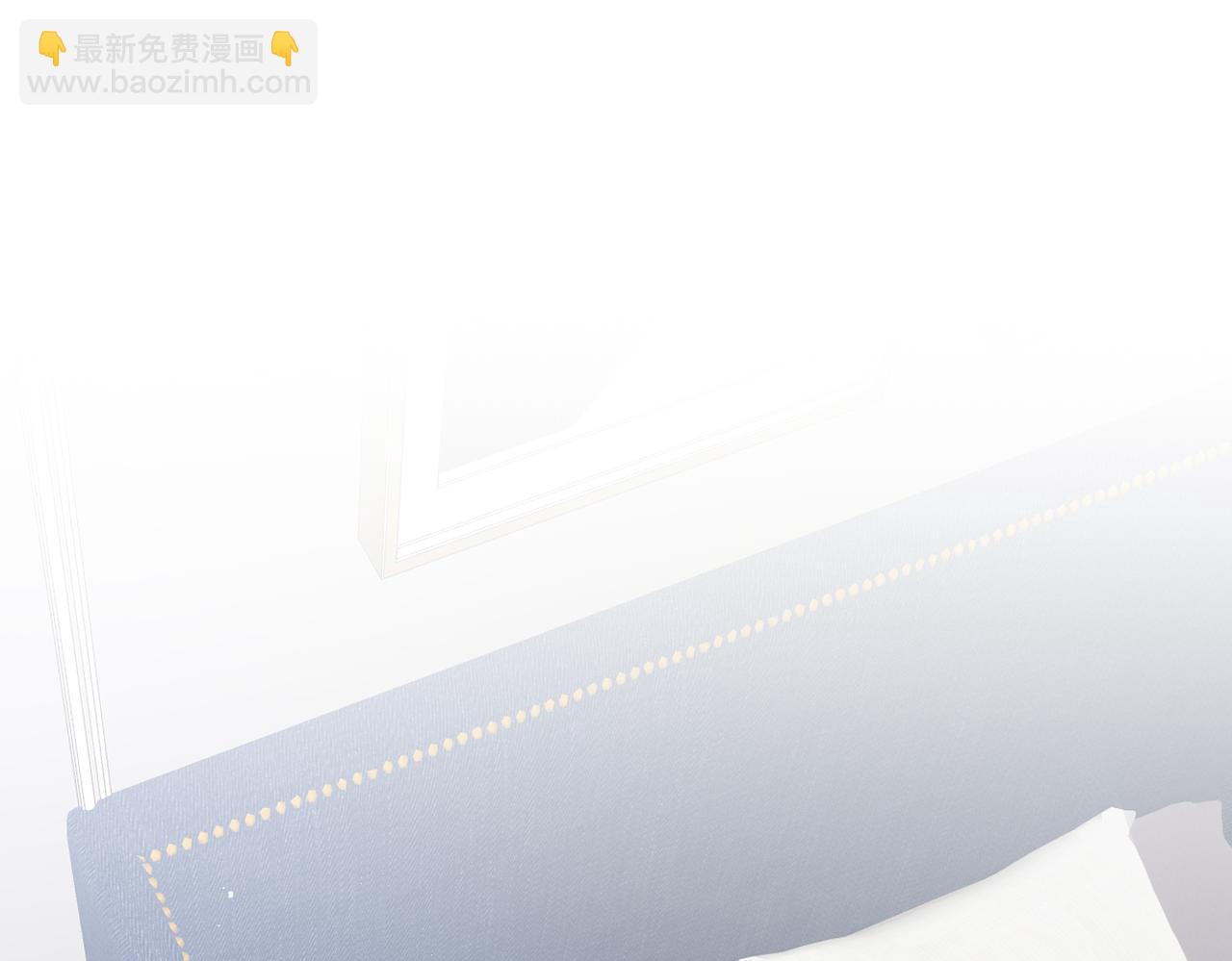 第48话 不该说的心里话(1/2)-第50话