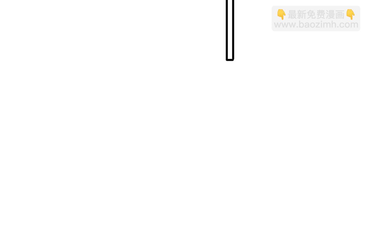 第48话 不该说的心里话(1/2)-第50话