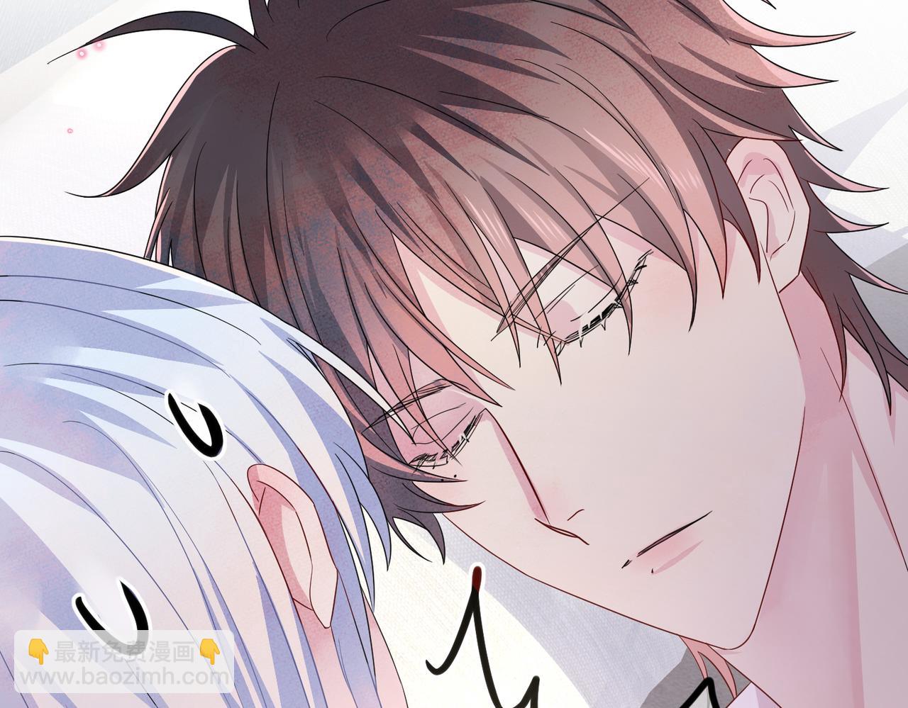 第48话 不该说的心里话(1/2)-第50话