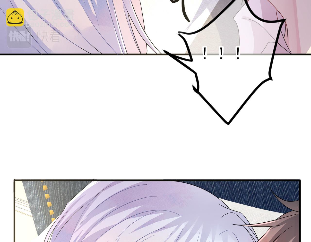 第48话 不该说的心里话(1/2)-第50话