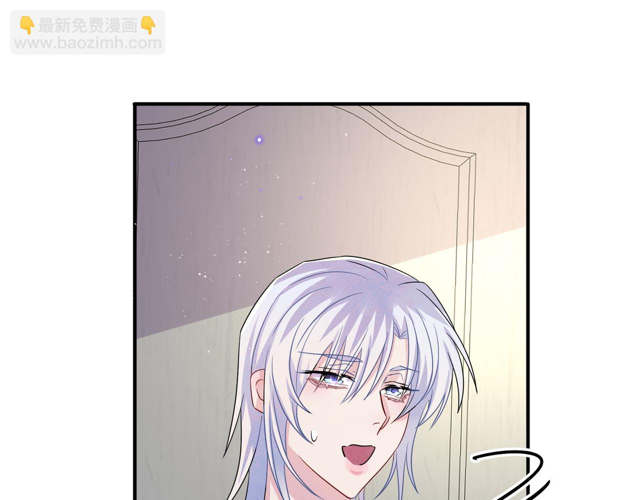 第48话 不该说的心里话(1/2)-第50话