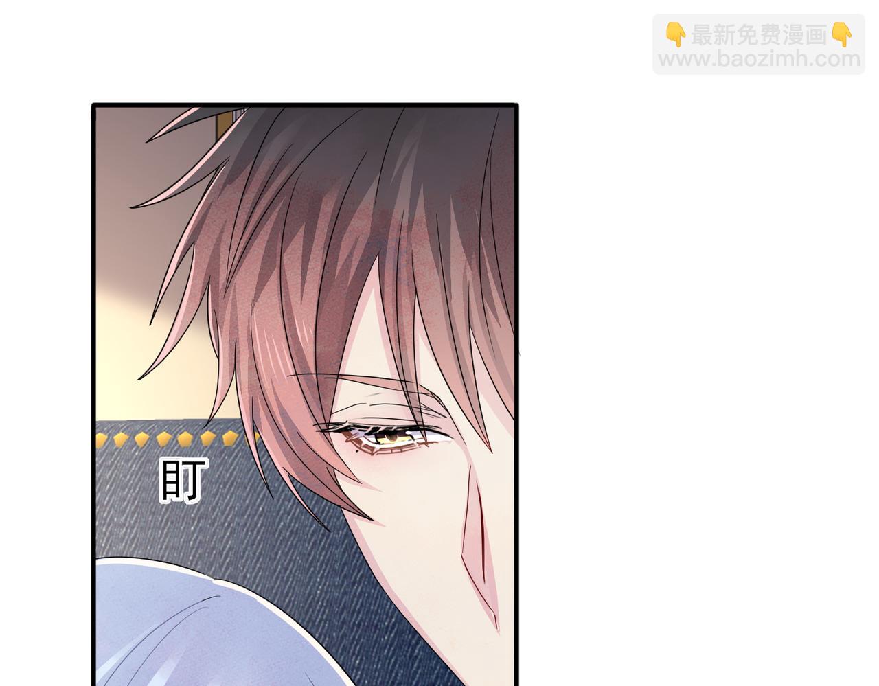 第48话 不该说的心里话(1/2)-第50话