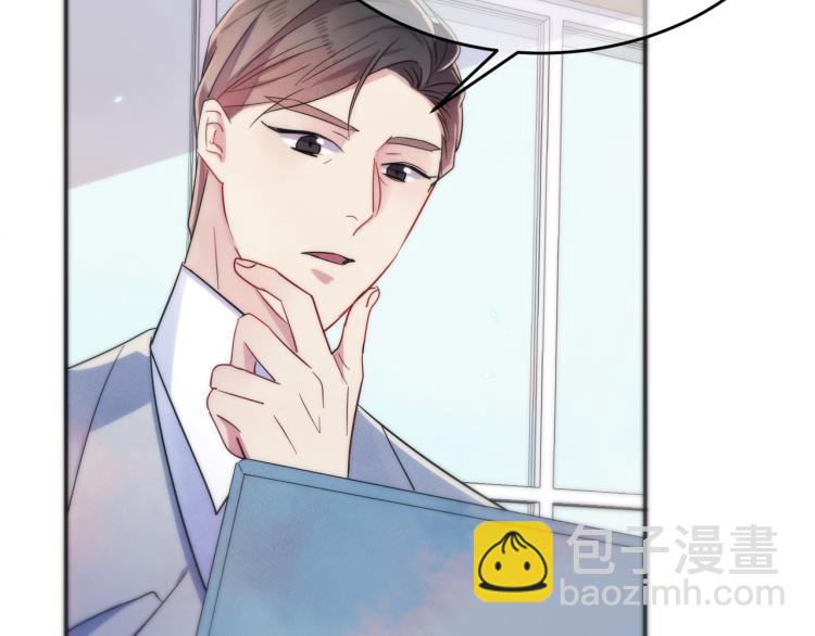 第5话 这种动作可以吗(1/3)-第6话