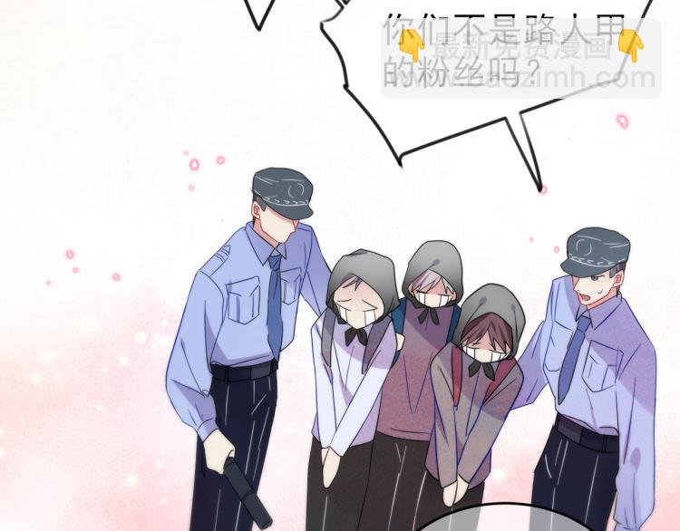 第5话 这种动作可以吗(1/3)-第6话