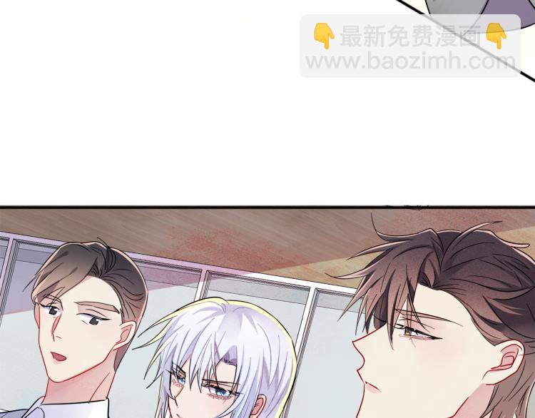 第5话 这种动作可以吗(1/3)-第6话