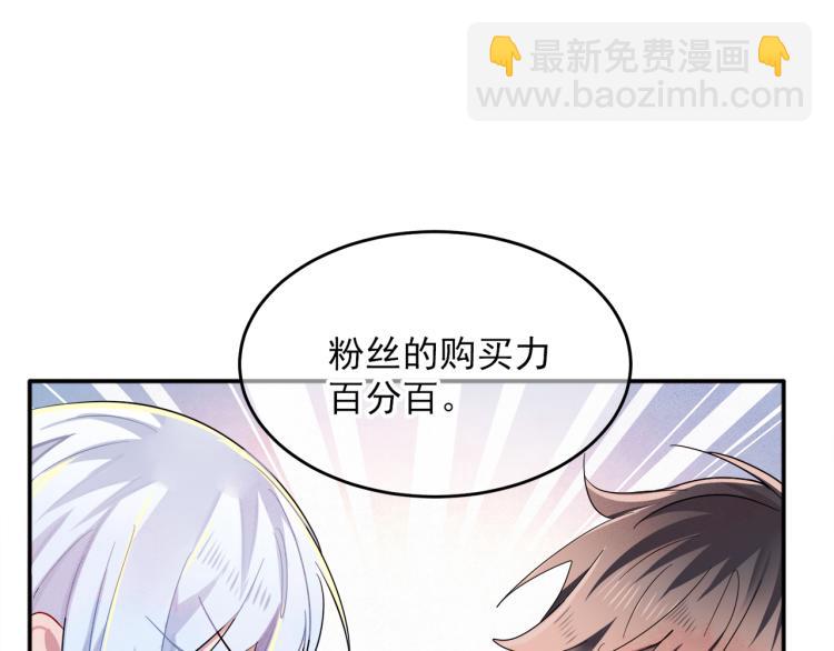 第5话 这种动作可以吗(1/3)-第6话