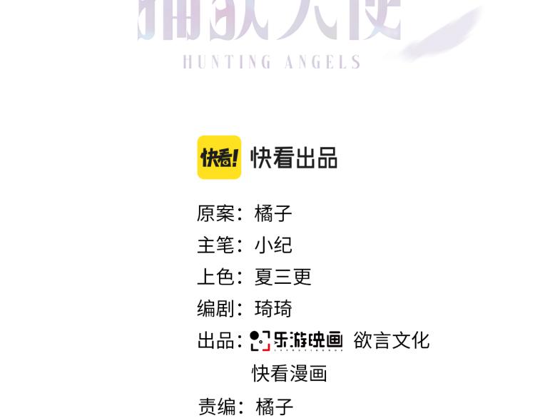 第5话 这种动作可以吗(1/3)-第6话