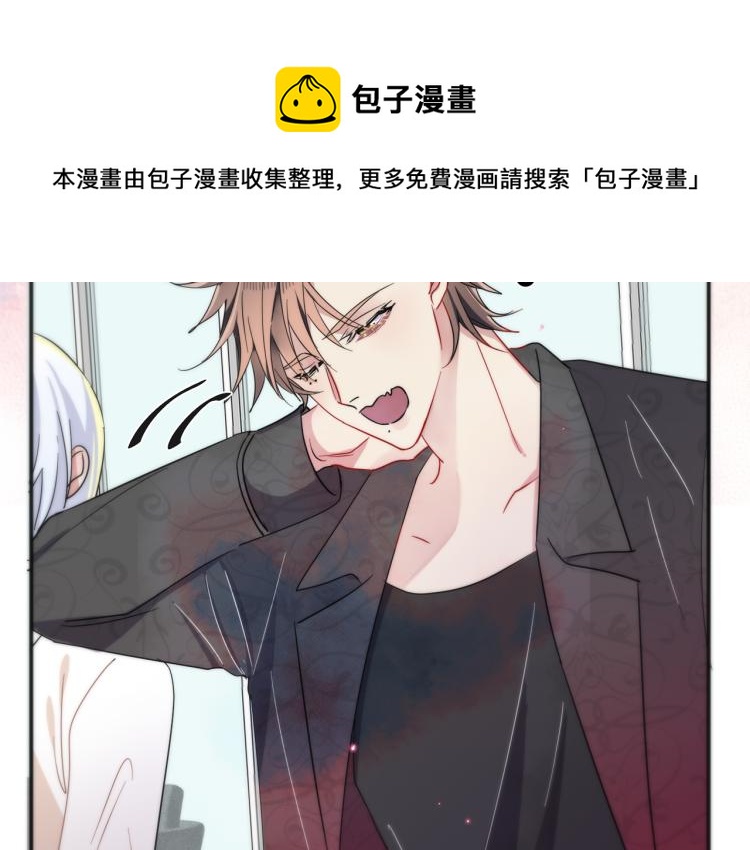 第5话 这种动作可以吗(1/3)-第6话