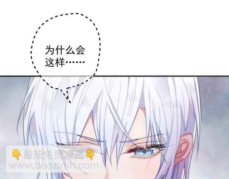 第5话 这种动作可以吗(1/3)-第6话