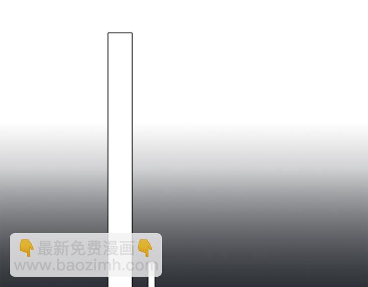 第5话 这种动作可以吗(1/3)-第6话