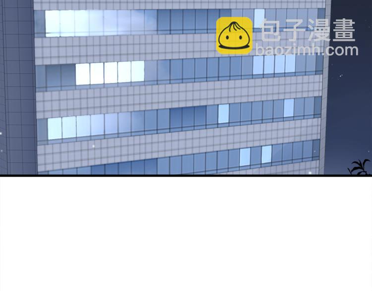 第5话 这种动作可以吗(1/3)-第6话