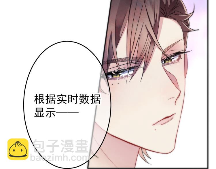 第5话 这种动作可以吗(1/3)-第6话