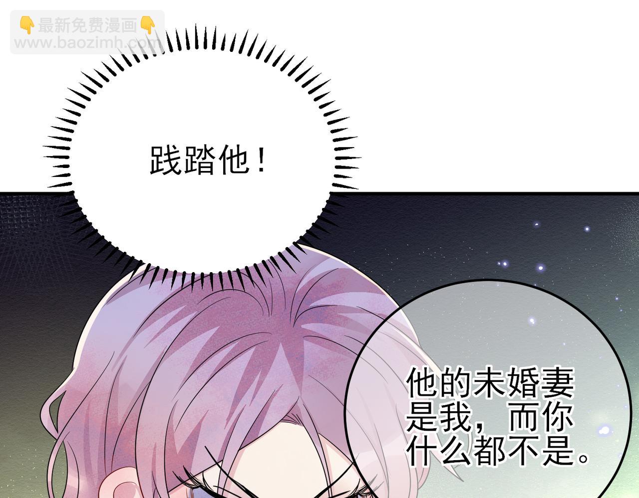 完结篇 回来我养你(1/2)-第52话