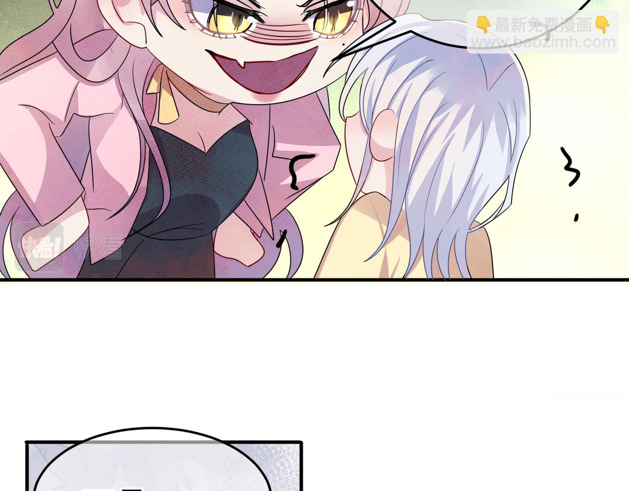 完结篇 回来我养你(1/2)-第52话