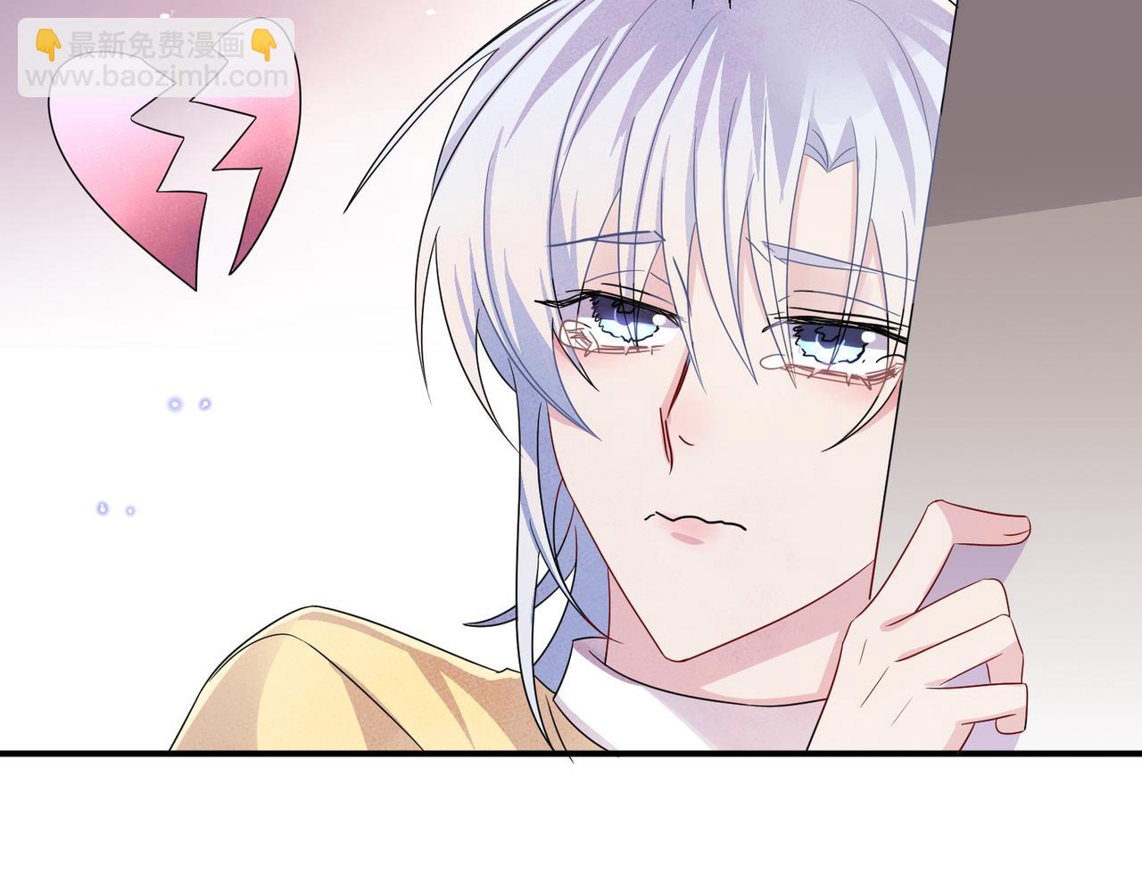 完结篇 回来我养你(1/2)-第52话