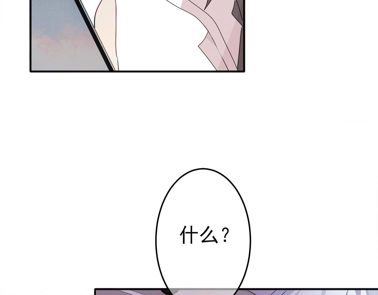 第7话 做人类喜欢的事(1/3)-第8话