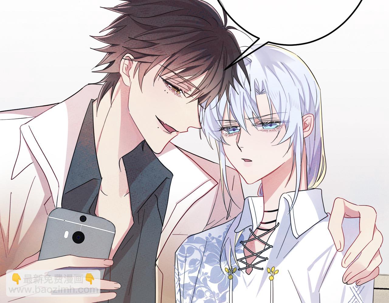 第7话 做人类喜欢的事(1/3)-第8话