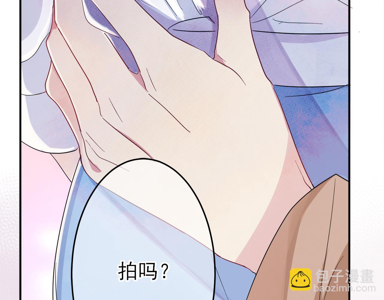 第7话 做人类喜欢的事(1/3)-第8话