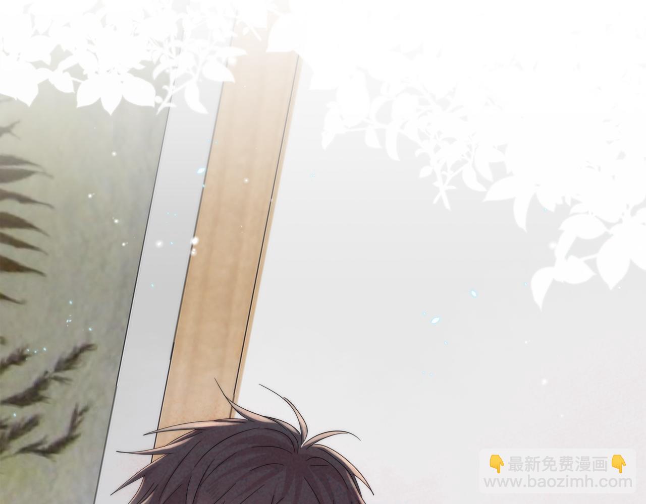 第7话 做人类喜欢的事(1/3)-第8话